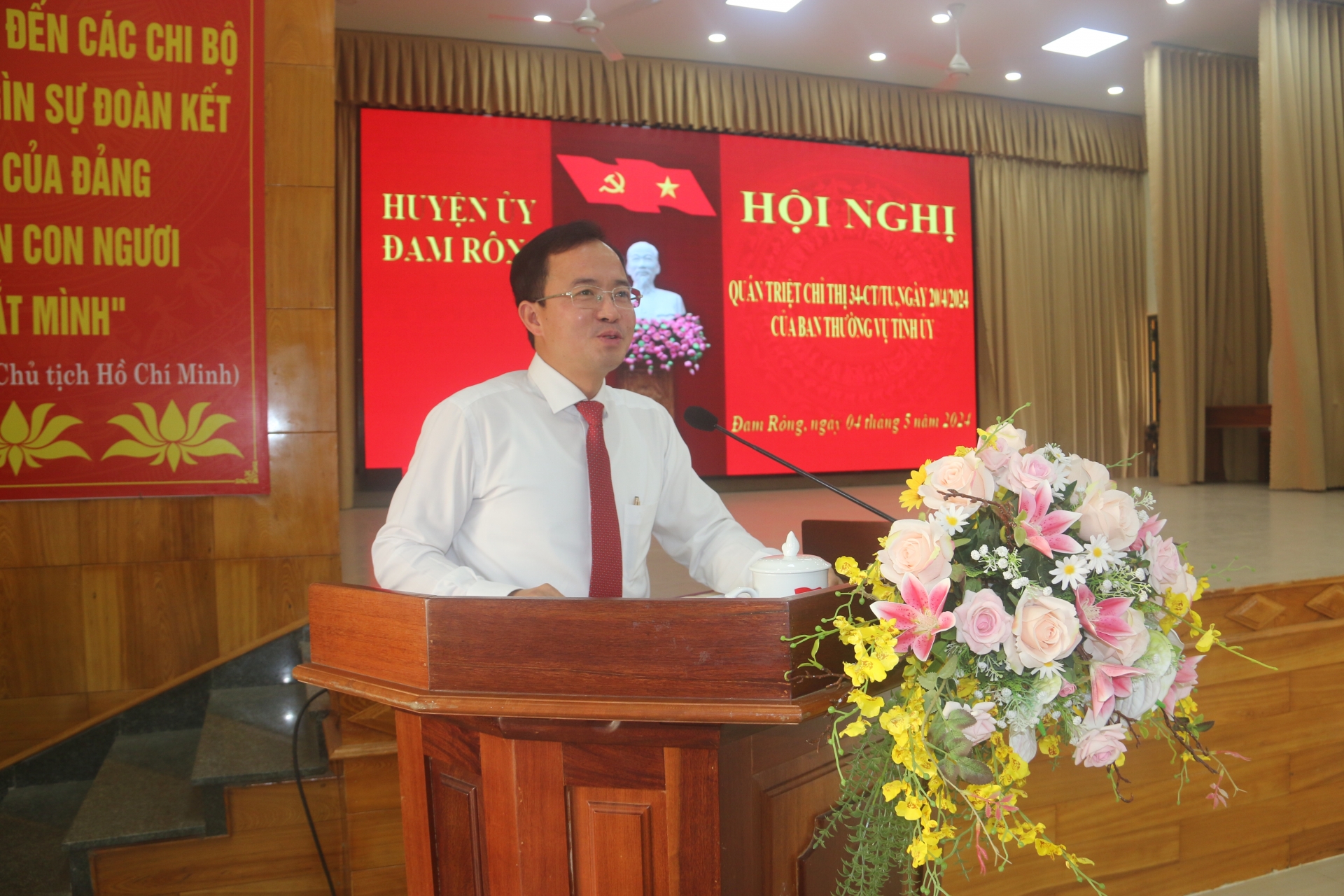 Đồng chí Nguyễn Văn Lộc – Tỉnh ủy viên, Bí thư Huyện ủy, Chủ tịch HĐND huyện quán triệt và triển khai nội dung, các giải pháp thực hiện Chỉ thị số 34