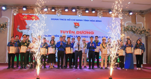 chuong trinh 2.JPG