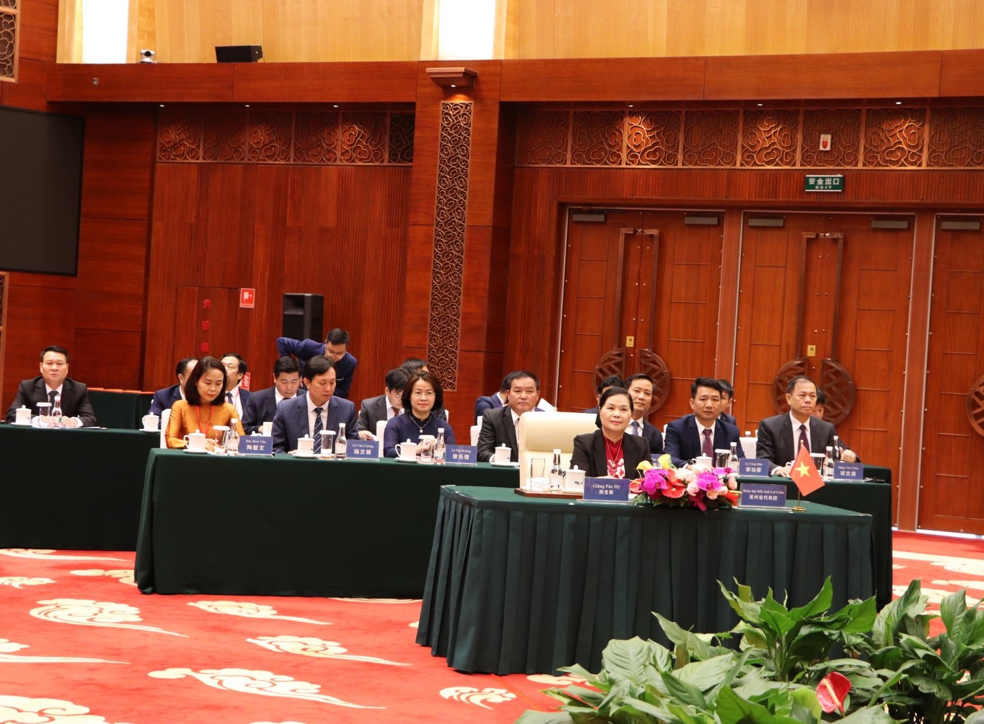 Đoàn đại biểu tỉnh Lai Châu tham dự Hội nghị