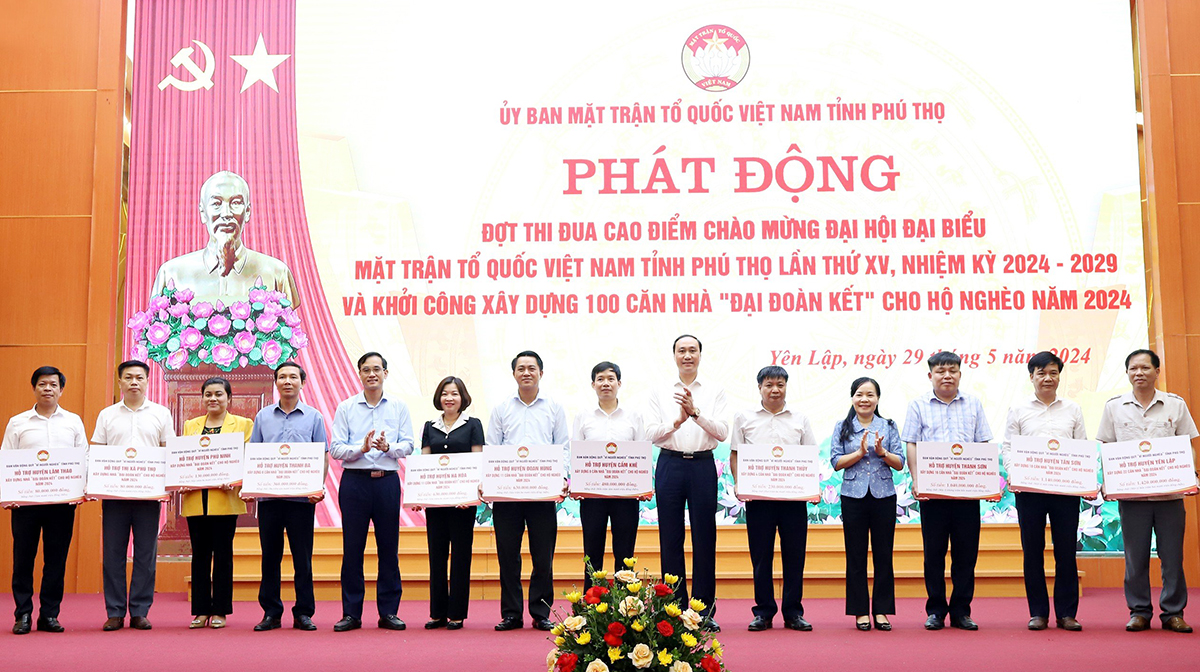 Phát động thi đua cao điểm chào mừng Đại hội đại biểu MTTQ tỉnh lần thứ XV, nhiệm kỳ 2024-2029