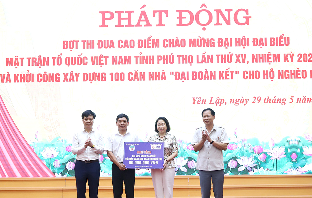 Phát động thi đua cao điểm chào mừng Đại hội đại biểu MTTQ tỉnh lần thứ XV, nhiệm kỳ 2024-2029