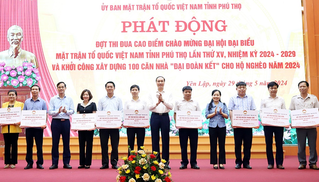 Phát động thi đua cao điểm chào mừng Đại hội đại biểu MTTQ tỉnh lần thứ XV, nhiệm kỳ 2024-2029