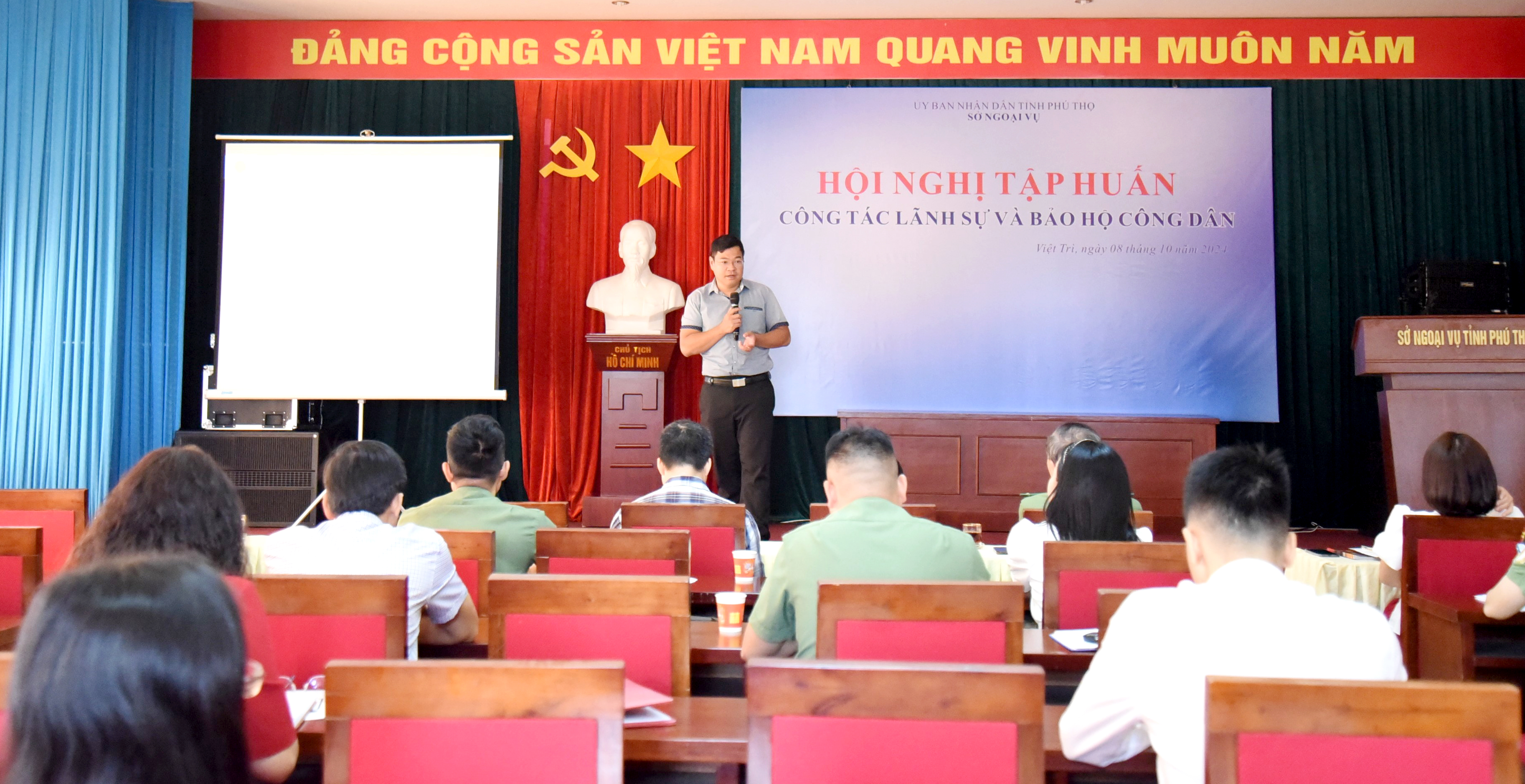 Hội nghị tập huấn công tác lãnh sự và bảo hộ công dân năm 2024