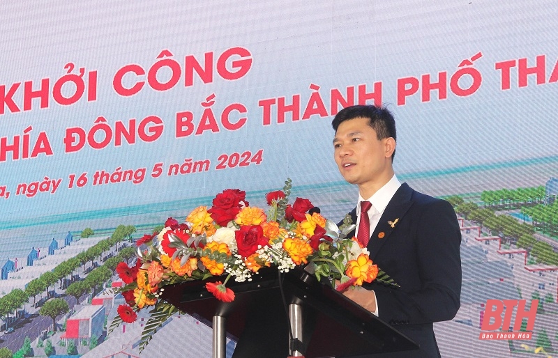 Khởi công Dự án Đầu tư xây dựng hạ tầng kỹ thuật Cụm công nghiệp phía Đông Bắc TP Thanh Hóa