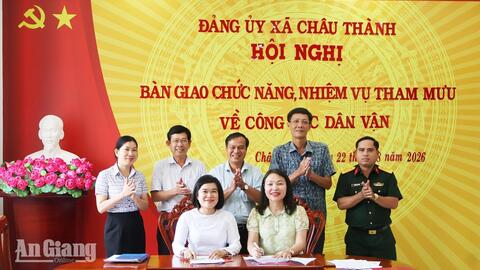 Châu Thành chuyển tham mưu công tác dân vận sang Mặt trận