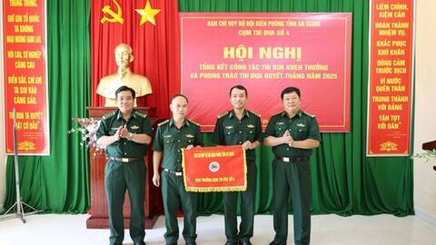 Cụm Thi đua số 4 Bộ đội Biên phòng tỉnh An Giang tổng kết công tác thi đua, khen thưởng 