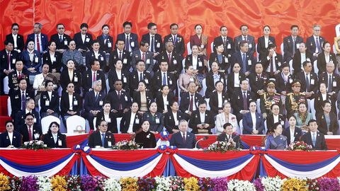 Kỷ niệm trọng thể 50 năm Quốc khánh nước Cộng hòa Dân chủ Nhân dân Lào