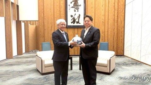 Chủ tịch Đỗ Văn Chiến kết thúc tốt đẹp chuyến thăm và làm việc tại Nhật Bản