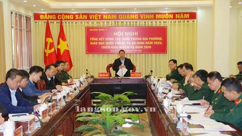 Hội nghị tổng kết công tác quốc phòng địa phương, giáo dục quốc phòng và an ninh năm 2025