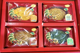 Giá cả thị trường ngày 4/9/2025