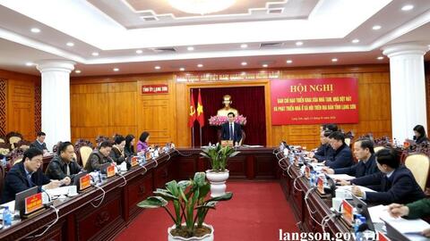 Hội nghị Ban Chỉ đạo triển khai xóa nhà tạm, nhà dột nát và phát triển nhà ở xã hội trên địa bàn tỉnh: Đẩy nhanh tiến độ xóa nhà tạm, nhà dột nát theo mục tiêu đề ra