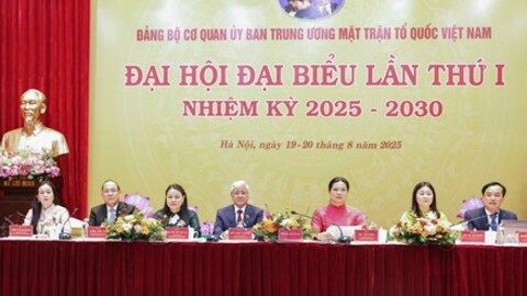 Đại hội đại biểu Đảng bộ Cơ quan Ủy ban Trung ương MTTQ Việt Nam lần thứ I, nhiệm kỳ 2025-2030