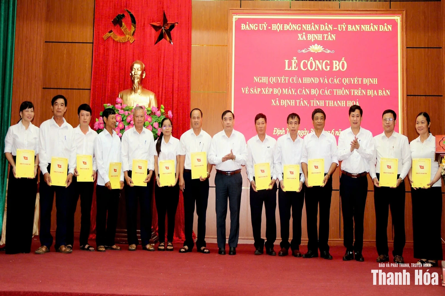 Xã Định Tân còn 12 thôn sau sắp xếp