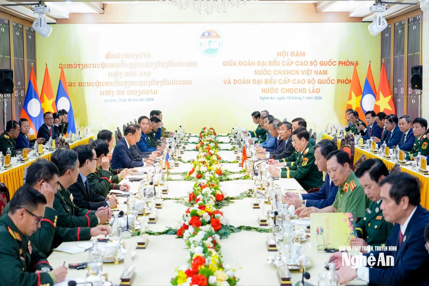 Hội đàm giữa Bộ trưởng Bộ Quốc phòng Việt Nam và Bộ trưởng Bộ Quốc phòng Lào