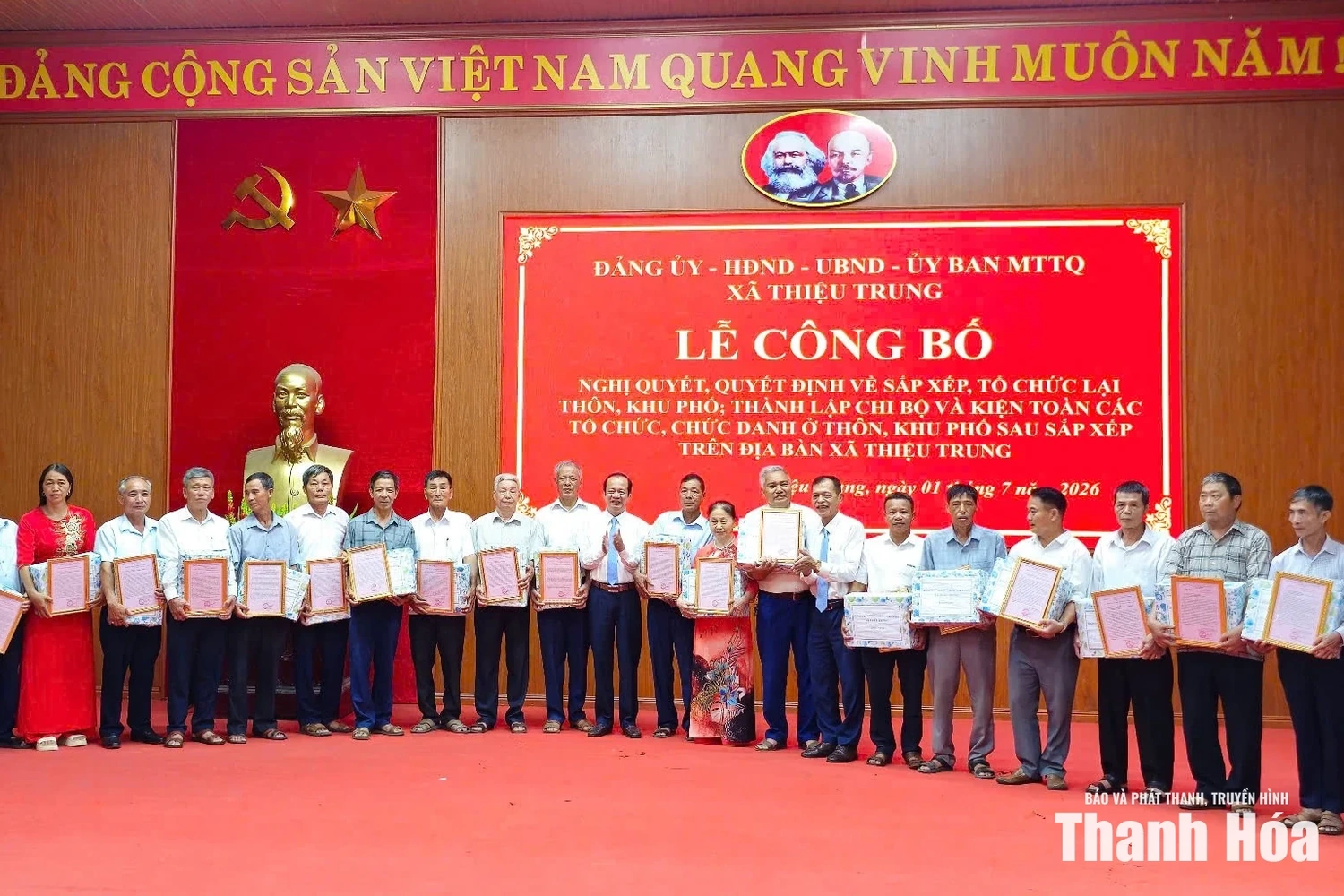 Công bố nghị quyết, quyết định về sắp xếp, tổ chức lại các thôn trên địa bàn xã Thiệu Trung
