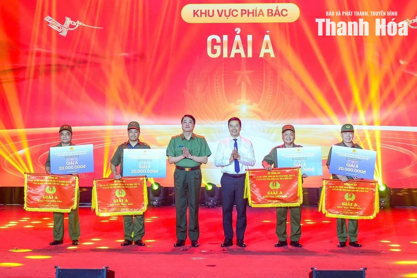 Đội Thanh Hóa giành Giải A Hội thi lực lượng tham gia bảo vệ an ninh, trật tự ở cơ sở giỏi khu vực phía Bắc