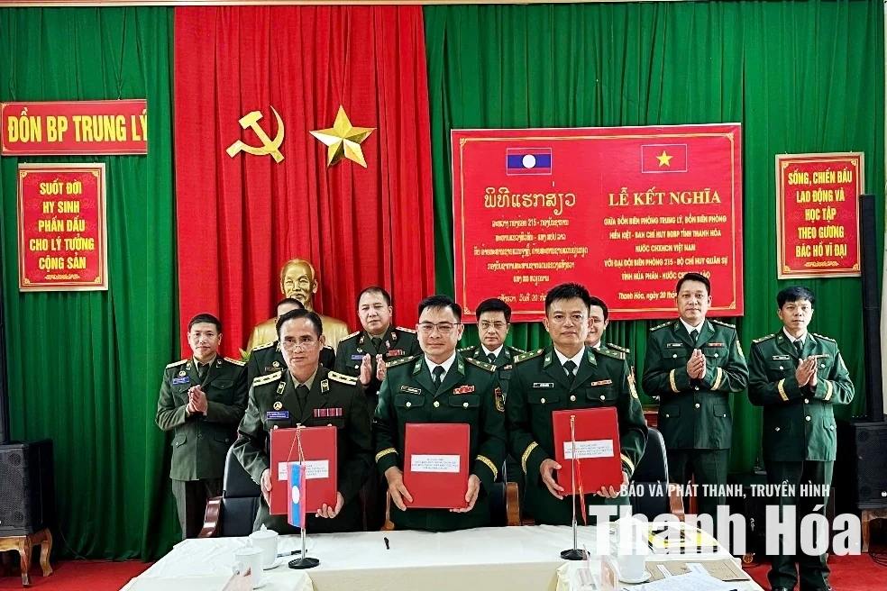 Tăng cường trao đổi thông tin, hỗ trợ bảo vệ biên giới, đấu tranh phòng, chống tội phạm