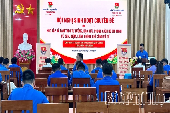 Sinh hoạt chuyên đề “Học tập và làm theo tư tưởng, đạo đức, phong cách Hồ Chí Minh về cần, kiệm, liêm, chính, chí công vô tư”