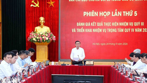 Thường trực Ban Bí thư Trần Cẩm Tú chủ trì Phiên họp Ban chỉ đạo chuyển đổi số trong các cơ quan Đảng
