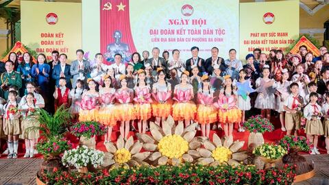 Hạnh phúc của nhân dân là mục tiêu tối thượng