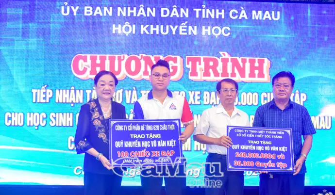 Hơn 150 học sinh khó khăn nhận quà tiếp sức đến trường