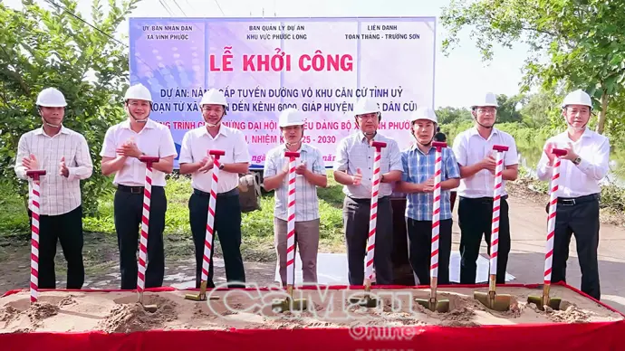 Khởi công dự án nâng cấp tuyến đường vào Khu căn cứ Tỉnh uỷ