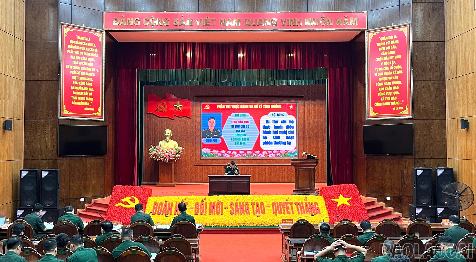 Bộ đội Biên phòng tỉnh Lào Cai: 100% thí sinh Hội thi Bí thư chi bộ giỏi đạt khá, giỏi