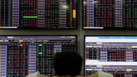 VN-Index giảm sâu cuối phiên sáng nay