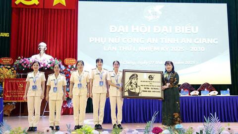 Đại hội đại biểu Phụ nữ Công an tỉnh An Giang lần thứ I 