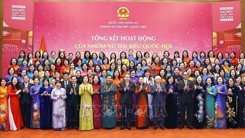Chủ tịch Quốc hội Trần Thanh Mẫn dự tổng kết Nhóm nữ đại biểu Quốc hội khóa XV