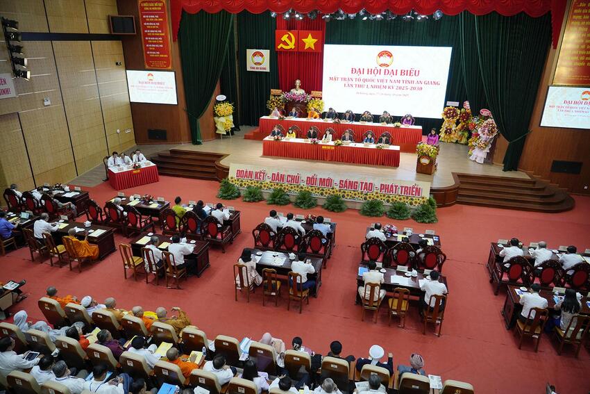 Đồng chí Trần Thị Thanh Hương tái đắc cử Chủ tịch Ủy ban MTTQ Việt Nam tỉnh An Giang nhiệm kỳ 2025 - 2030