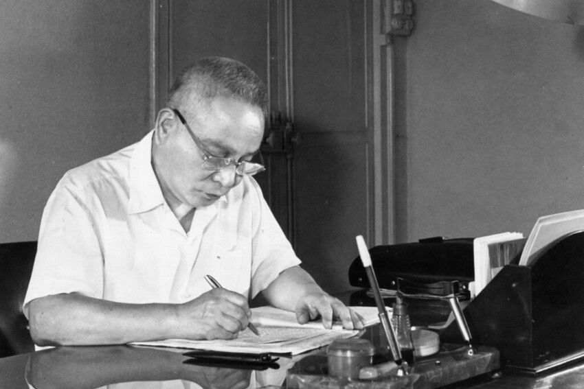 Ban hành hướng dẫn tuyên truyền kỷ niệm 110 năm Ngày sinh đồng chí Trần Quốc Hoàn