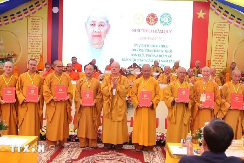 Giáo hội Phật giáo Việt Nam-Lào góp phần vun đắp tình hữu nghị hai nước