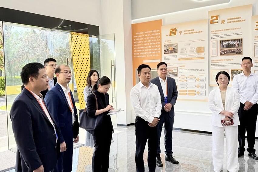 Bộ GDĐT tham dự Hội nghị giáo dục số thế giới năm 2026 tại Trung Quốc
