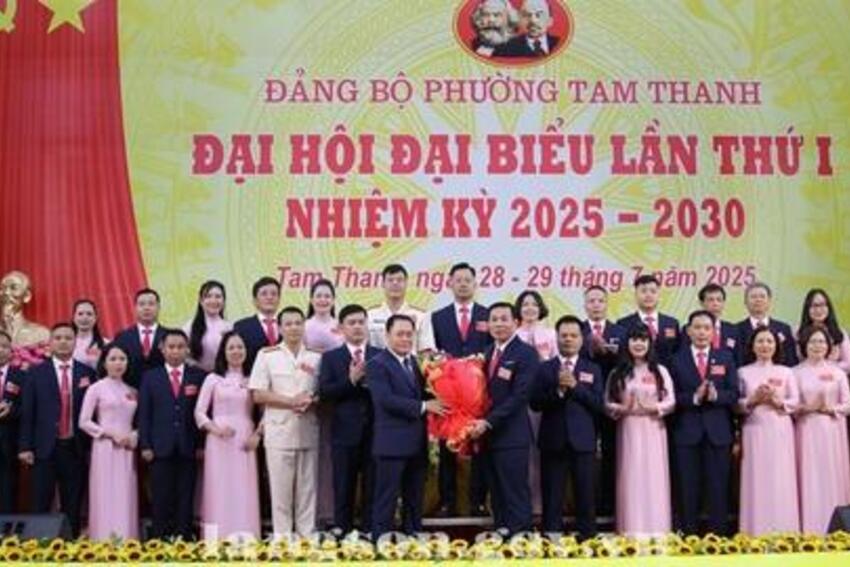 Đại hội đại biểu Đảng bộ phường Tam Thanh lần thứ nhất, nhiệm kỳ 2025 - 2030