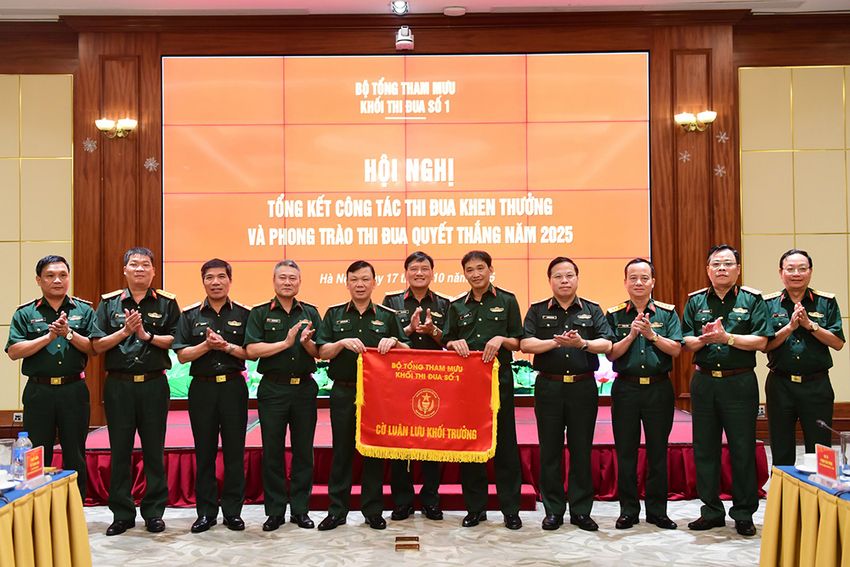 Khối thi đua số 1, Bộ Tổng Tham mưu tổng kết công tác thi đua, khen thưởng và Phong trào Thi đua Quyết thắng năm 2025