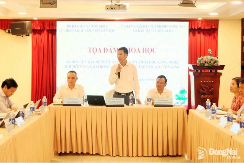 Tọa đàm về phát triển khoa học, công nghệ, đổi mới sáng tạo trong lĩnh vực công tác dân tộc, tôn giáo