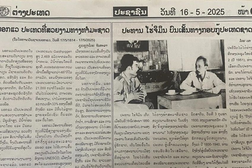 Báo Lào đăng bài về sự nghiệp cách mạng của Chủ tịch Hồ Chí Minh