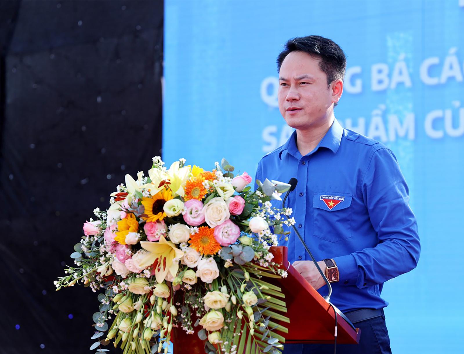 Khai mạc triển lãm quảng bá sản phẩm khởi nghiệp, thúc đẩy tiêu thụ sản phẩm của thanh niên dân tộc và miền núi các tỉnh Tây Nam Bộ