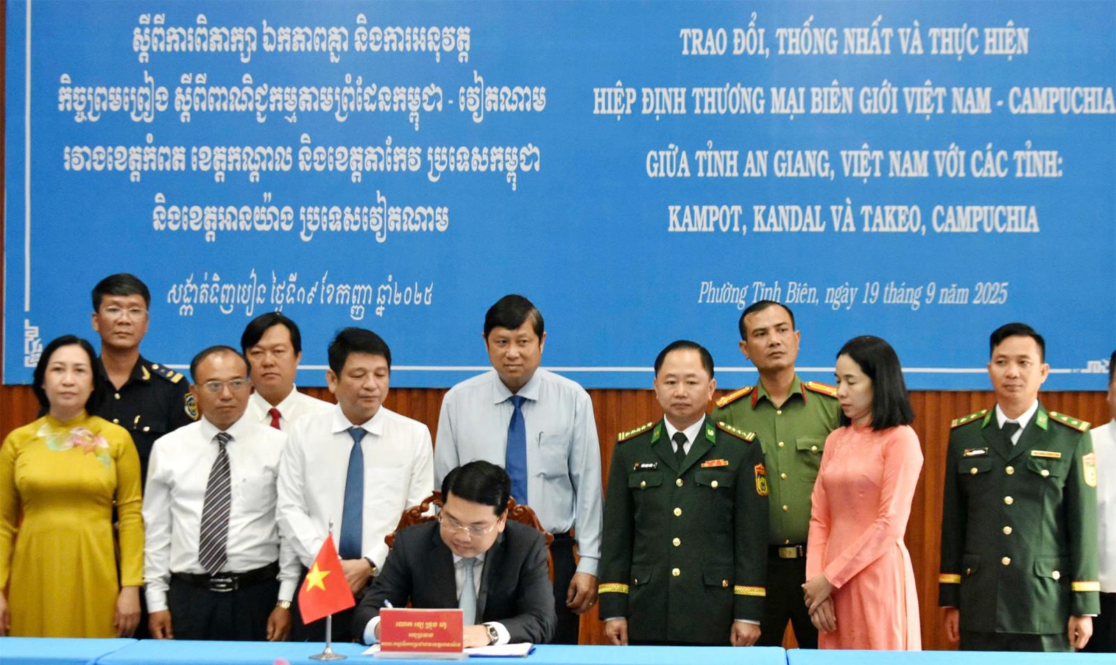 Hội nghị Hiệp định Thương mại biên giới Việt Nam - Campuchia