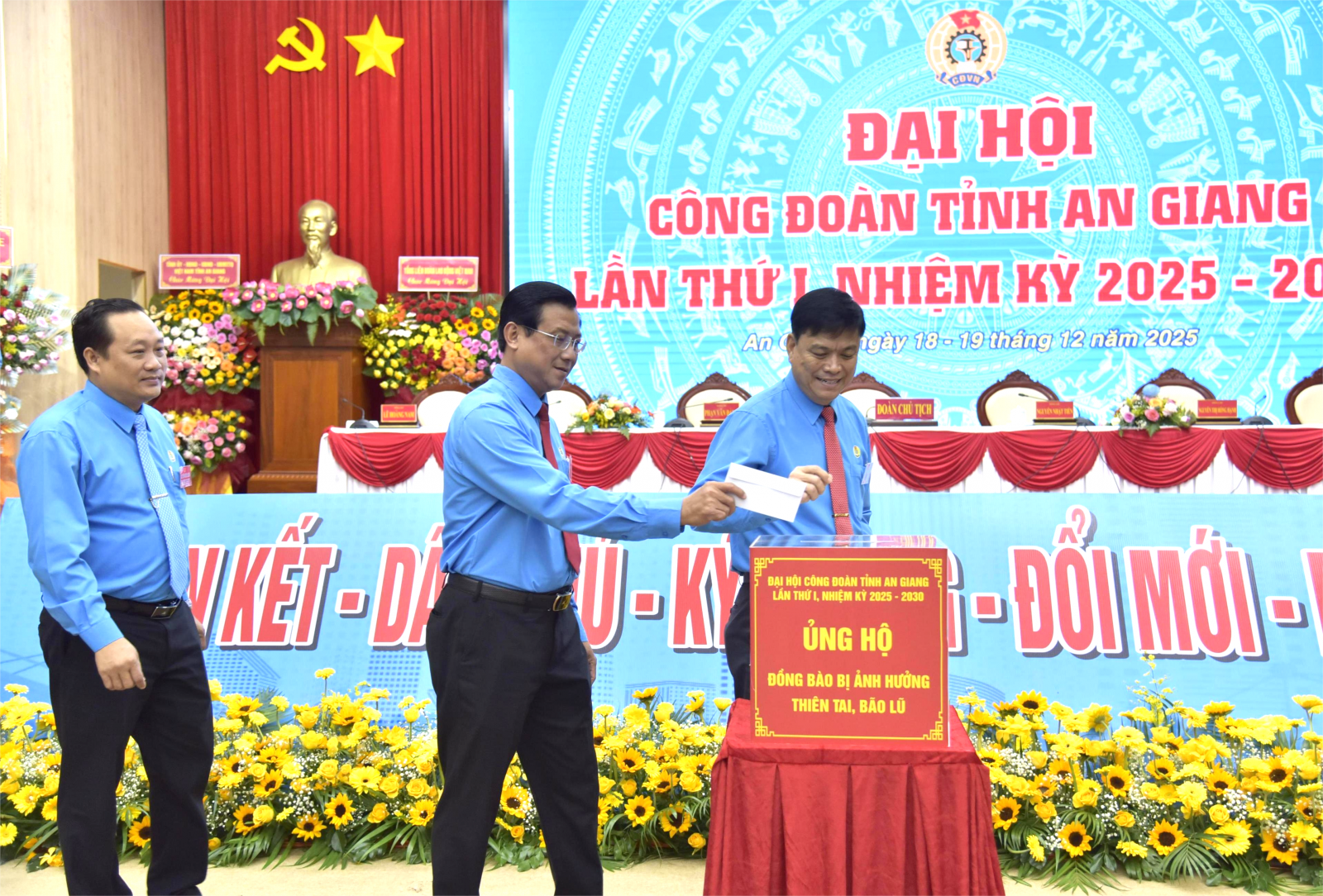 Công đoàn tỉnh An Giang có 116.002 đoàn viên, 785 công đoàn cơ sở, nghiệp đoàn