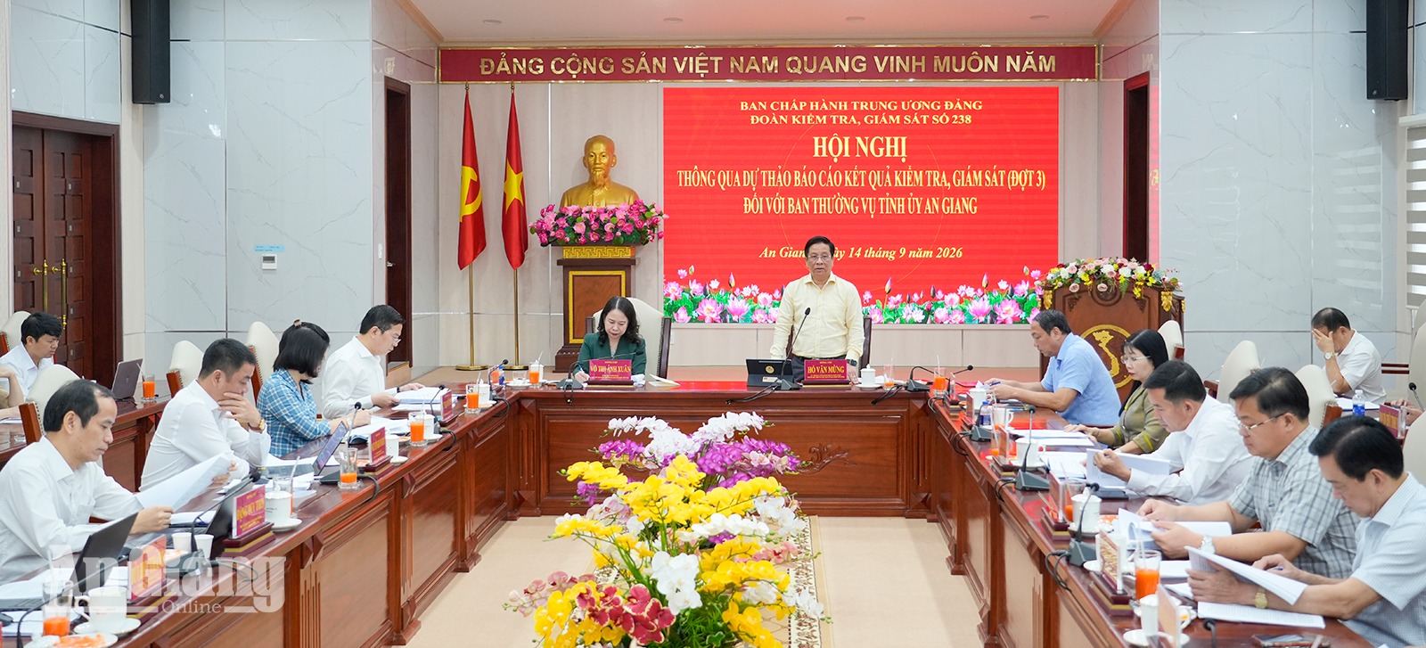 Phó Chủ tịch nước Võ Thị Ánh Xuân: An Giang cần bảo đảm tăng trưởng bền vững, đồng đều