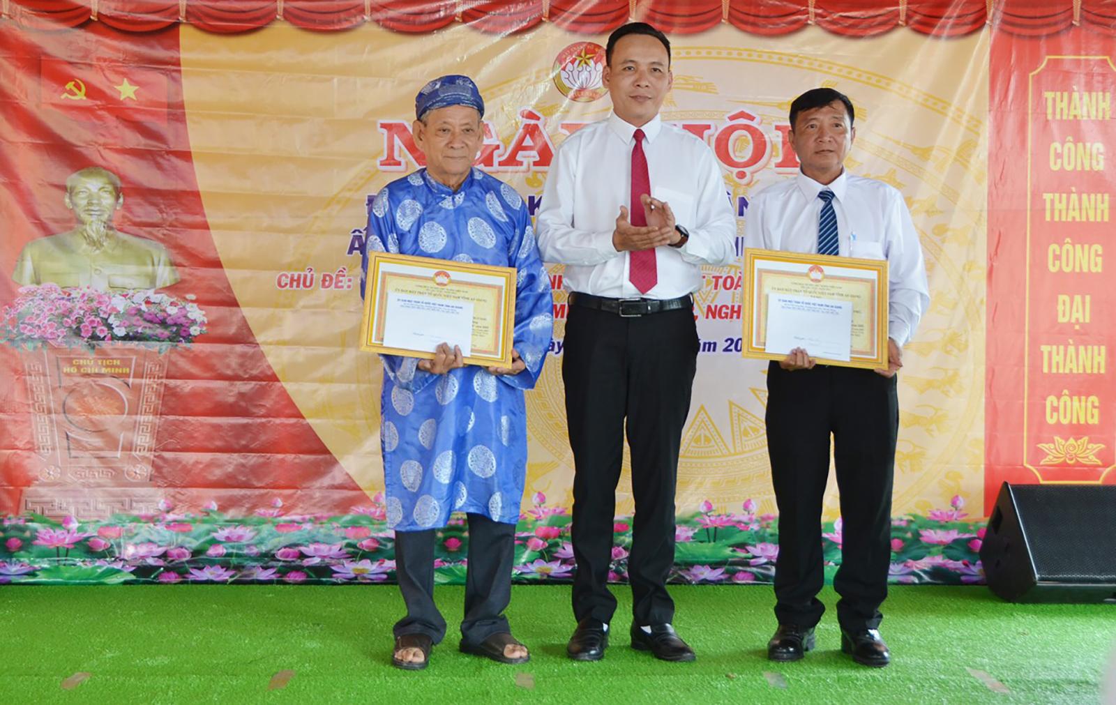 Ngày hội Đại đoàn kết toàn dân tộc tại ấp Thạnh Phú