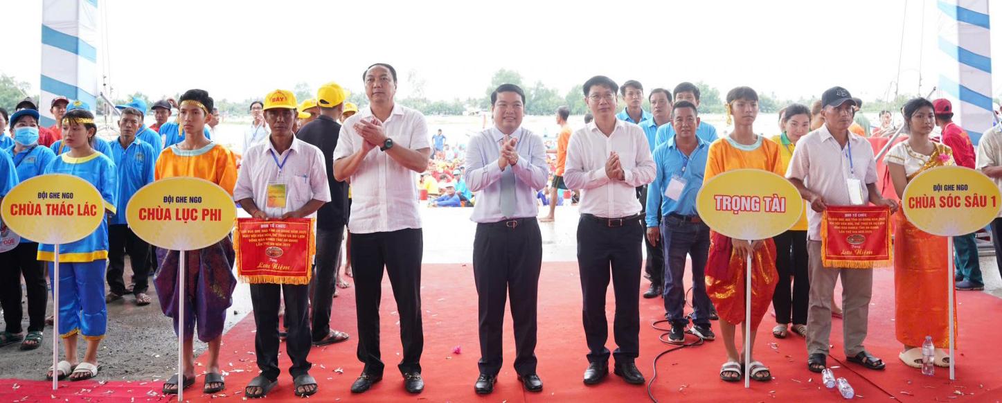 Khai mạc Ngày hội Văn hóa, Thể thao và Du lịch đồng bào Khmer tỉnh An Giang lần thứ XVII năm 2025