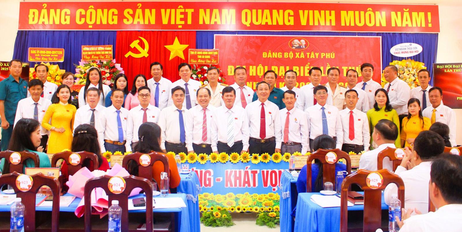 Tây Phú phấn đấu đạt chuẩn nông thôn mới kiểu mẫu vào năm 2030