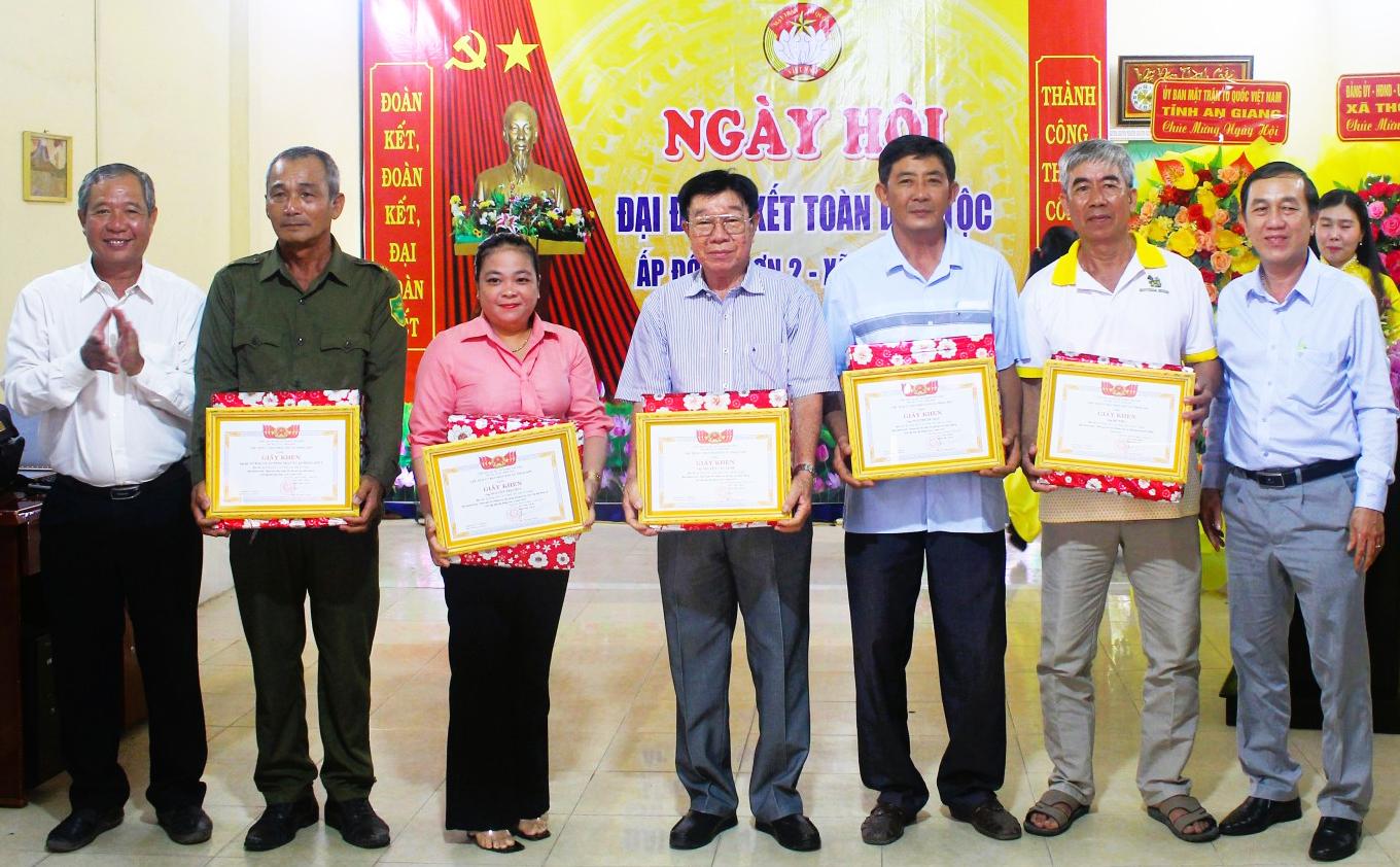 Ngày hội Đại đoàn kết toàn dân tộc tại ấp Đông Sơn 2