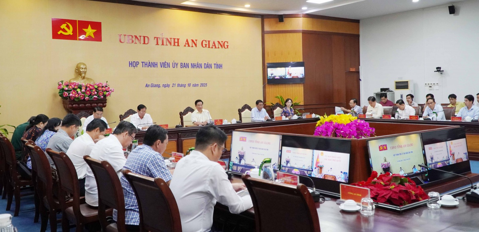 UBND tỉnh An Giang thông qua nhiều nội dung quan trọng