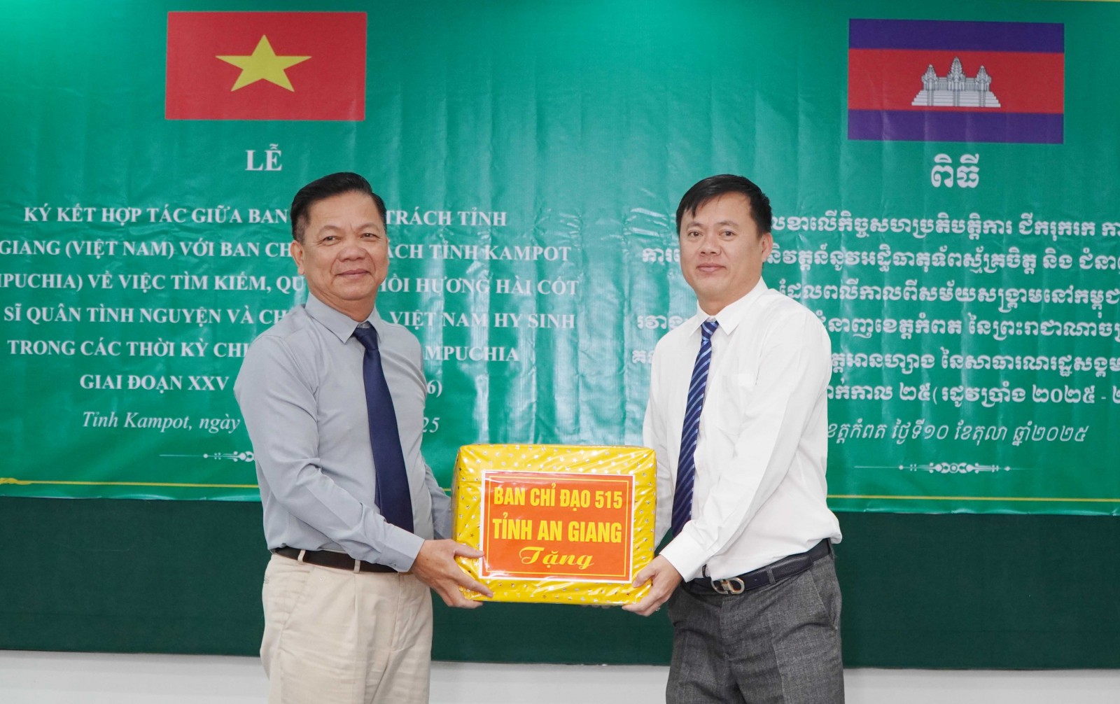 An Giang ký kết tìm kiếm hài cốt liệt sĩ hy sinh tại tỉnh Kampot