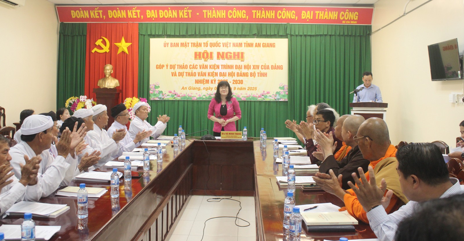 Ủy ban MTTQ Việt Nam tỉnh: Lấy ý kiến góp ý dự thảo văn kiện đại hội Đảng