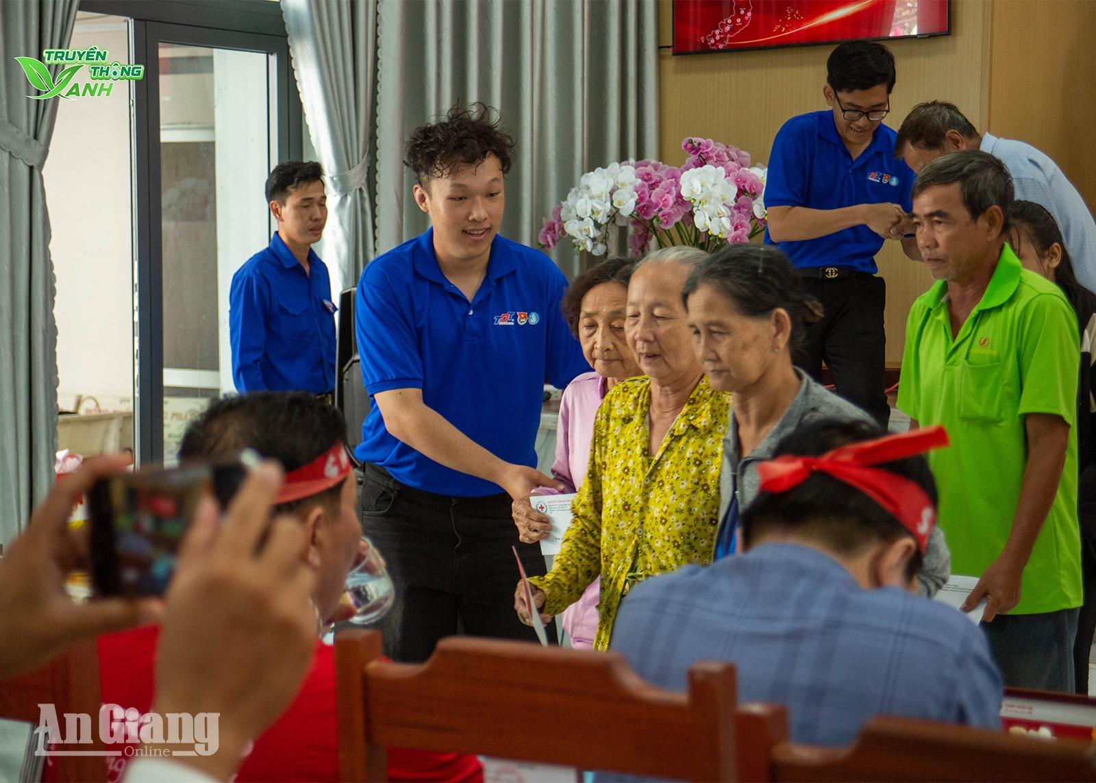 Ký ức mùa hè xanh